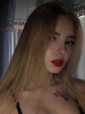 Майя